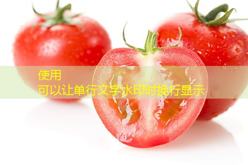 2025年9月28日福建省龙岩市上杭县地方储备粮轮换竞价销售交易会公告