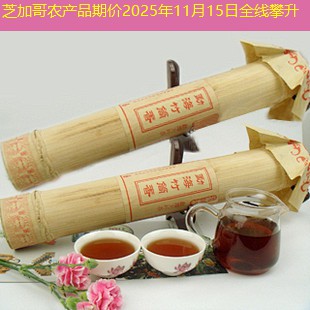 芝加哥农产品期价2025年11月15日全线攀升