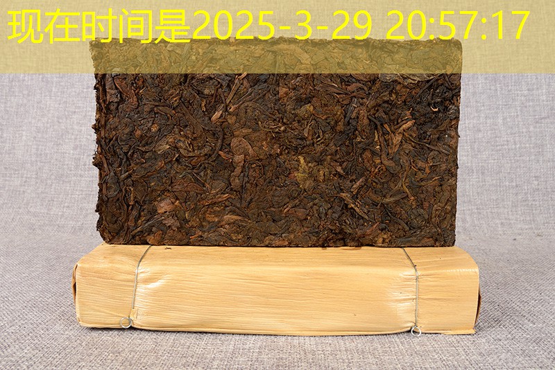 “2025年8月23日福建省南安市专项储备粮轮换竞价销售交易会”公告