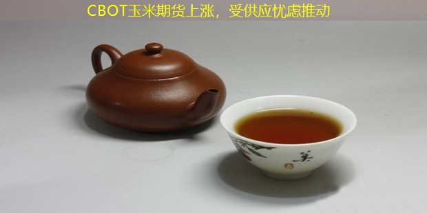 CBOT玉米期货上涨，受供应忧虑推动