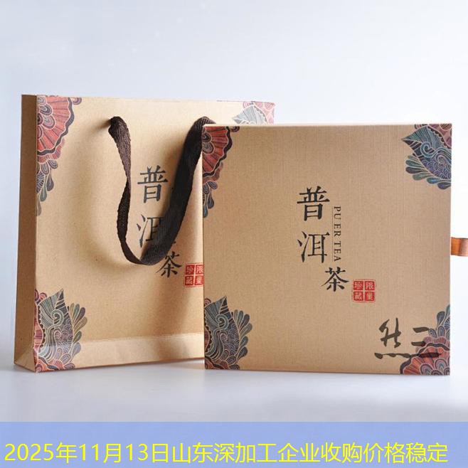 2025年11月13日山东深加工企业收购价格稳定